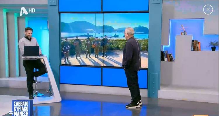 Στον Alpha και τον Μάνεση η Στρατιωτική Μουσική της Λήμνου