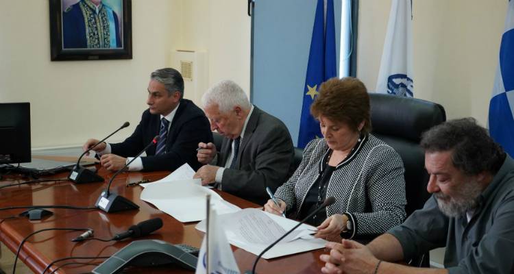 Υπογραφή μνημονίου συνεργασίας μεταξύ του Πανεπιστημίου Αιγαίου και της Περιφέρειας Βορείου Αιγαίου