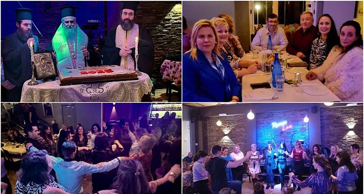 «Χ.Ο.Λ Ήφαιστος» εν δράσει: Κοπή βασιλόπιτας και ατελείωτος χορός