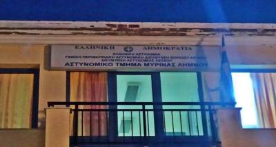 Συλλήψεις σε Άγιο Δημήτριο και Κάσπακα