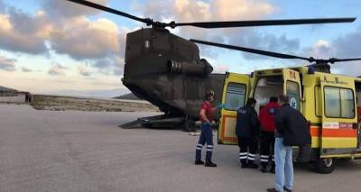 &Phi;&omega;&tau;ό &Alpha;&rho;&chi;&epsilon;ί&omicron;&upsilon;