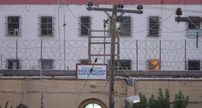 &Sigma;&upsilon;&mu;&pi;&lambda;&omicron;&kappa;ή &kappa;&rho;&alpha;&tau;&omicron;&upsilon;&mu;έ&nu;&omega;&nu; &sigma;&tau;&iota;&sigmaf; &phi;&upsilon;&lambda;&alpha;&kappa;έ&sigmaf; &Alpha;&lambda;&iota;&kappa;&alpha;&rho;&nu;&alpha;&sigma;&sigma;&omicron;ύ -Έ&nu;&alpha; ά&tau;&omicron;&mu;&omicron; &sigma;&tau;&omicron; &nu;&omicron;&sigma;&omicron;&kappa;&omicron;&mu;&epsilon;ί&omicron;