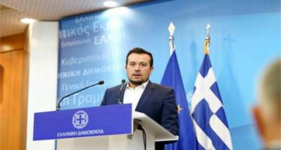 &Xi;&epsilon;&kappa;&iota;&nu;ά &epsilon;&sigma;&pi;&epsilon;&upsilon;&sigma;&mu;έ&nu;&alpha; &omicron; &delta;&iota;&alpha;&gamma;&omega;&nu;&iota;&sigma;&mu;ό&sigmaf; &gamma;&iota;&alpha; &tau;&omicron; &psi;&eta;&phi;&iota;&alpha;&kappa;ό &rho;&alpha;&delta;&iota;ό&phi;&omega;&nu;&omicron;