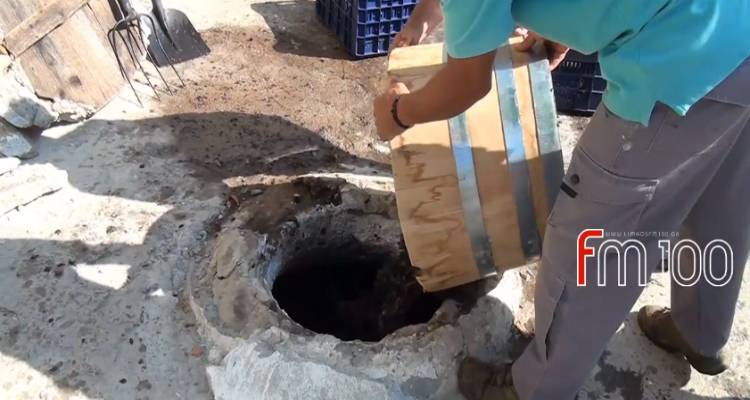 &Alpha;&nu;&alpha;&beta;ί&omega;&sigma;&epsilon; &eta; &omicron;&iota;&nu;&iota;&kappa;ή &pi;&alpha;&rho;ά&delta;&omicron;&sigma;&eta; &tau;&eta;&sigmaf; &Lambda;ή&mu;&nu;&omicron;&upsilon;: &Delta;&epsilon;ί&tau;&epsilon; &pi;ώ&sigmaf; &phi;&tau;&iota;ά&chi;&nu;&epsilon;&tau;&alpha;&iota; &kappa;&rho;&alpha;&sigma;ί &sigma;&tau;&iota;&sigmaf; &gamma;&omicron;ύ&beta;&epsilon;&sigmaf; (video)