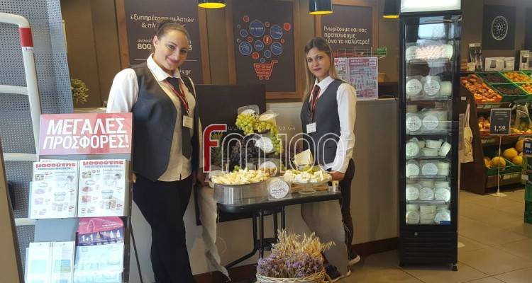 &Lambda;ή&mu;&nu;&omicron;&sigmaf;: &Xi;&epsilon;&kappa;ί&nu;&eta;&sigma;&epsilon; &tau;&omicron; &pi;&rho;ό&gamma;&rho;&alpha;&mu;&mu;&alpha; &alpha;&nu;ά&delta;&epsilon;&iota;&xi;&eta;&sigmaf; &tau;&omicron;&pi;&iota;&kappa;ώ&nu; &pi;&rho;&omicron;ϊό&nu;&tau;&omega;&nu; &alpha;&pi;ό &mu;&epsilon;&gamma;ά&lambda;&eta; &alpha;&lambda;&upsilon;&sigma;ί&delta;&alpha; &sigma;&omicron;ύ&pi;&epsilon;&rho; &mu;ά&rho;&kappa;&epsilon;&tau; (photos)