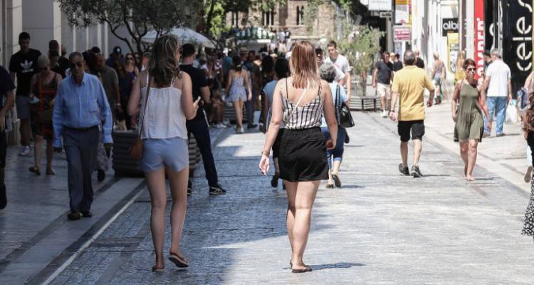«Κλείδωσε» μείωση της εισφοράς αλληλεγγύης | «Ψαλίδι» και στις ασφαλιστικές εισφορές