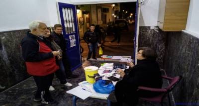 81 ά&tau;&omicron;&mu;&alpha; &epsilon;&xi;&epsilon;&tau;ά&sigma;&tau;&eta;&kappa;&alpha;&nu; &sigma;&tau;&eta; &Lambda;ή&mu;&nu;&omicron; &sigma;&tau;&eta; &delta;&omega;&rho;&epsilon;ά&nu; &mu;έ&tau;&rho;&eta;&sigma;&eta; &zeta;&alpha;&chi;ά&rho;&omicron;&upsilon; (photos)