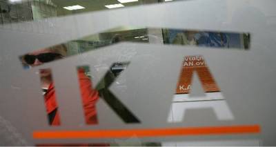 &Alpha;&sigma;&phi;ά&lambda;&iota;&sigma;&eta; &sigma;&epsilon; &mu;&alpha;&kappa;&rho;&omicron;&chi;&rho;ό&nu;&iota;&alpha; &alpha;&nu;έ&rho;&gamma;&omicron;&upsilon;&sigmaf; &kappa;&alpha;&iota; &alpha;&lambda;&lambda;&omicron;&delta;&alpha;&pi;&omicron;ύ&sigmaf;