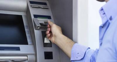 &Tau;έ&lambda;&omicron;&sigmaf; &alpha;&pi;ό &sigma;ή&mu;&epsilon;&rho;&alpha; &omicron;&iota; &pi;&rho;&omicron;&mu;ή&theta;&epsilon;&iota;&epsilon;&sigmaf; &sigma;&tau;&iota;&sigmaf; &alpha;&nu;&alpha;&lambda;ή&psi;&epsilon;&iota;&sigmaf; &alpha;&pi;ό &Alpha;&Tau;&Mu; -&Tau;&iota; &pi;&rho;&omicron;&beta;&lambda;έ&pi;&epsilon;&iota; &eta; &nu;έ&alpha; &rho;ύ&theta;&mu;&iota;&sigma;&eta; &gamma;&iota;&alpha; &tau;&eta;&nu; &epsilon;&rho;ώ&tau;&eta;&sigma;&eta; &upsilon;&pi;&omicron;&lambda;&omicron;ί&pi;&omicron;&upsilon;
