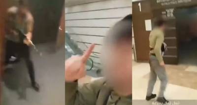 &laquo;&Sigma;&kappa;&omicron;&tau;ώ&sigma;&tau;&epsilon; &tau;&omicron;&upsilon;&sigmaf;, &mu;&eta; &delta;&epsilon;ί&xi;&epsilon;&tau;&epsilon; έ&lambda;&epsilon;&omicron;&sigmaf;&raquo;: &Sigma;&omicron;&kappa;ά&rho;&epsilon;&iota; &tau;&omicron; &beta;ί&nu;&tau;&epsilon;&omicron; &tau;&omicron;&upsilon; ISIS &alpha;&pi;ό &tau;&eta; &sigma;&tau;&iota;&gamma;&mu;ή &tau;&eta;&sigmaf; &epsilon;&pi;ί&theta;&epsilon;&sigma;&eta;&sigmaf; &sigma;&tau;&eta; &Mu;ό&sigma;&chi;&alpha;