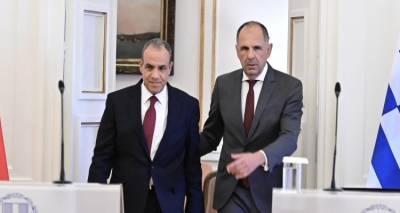 &Tau;&alpha; &epsilon;&pi;ό&mu;&epsilon;&nu;&alpha; &beta;ή&mu;&alpha;&tau;&alpha; &Alpha;&theta;ή&nu;&alpha;&sigmaf; &kappa;&alpha;&iota; &Kappa;&alpha;ΐ&rho;&omicron;&upsilon; -&Pi;ώ&sigmaf; &theta;&alpha; &lambda;&upsilon;&theta;&epsilon;ί &omicron; &gamma;ό&rho;&delta;&iota;&omicron;&sigmaf; &delta;&epsilon;&sigma;&mu;ό&sigmaf; &mu;&epsilon; &tau;&omicron; &Sigma;&iota;&nu;ά, &tau;&iota; &theta;&alpha; &gamma;ί&nu;&epsilon;&iota; &mu;&epsilon; &tau;&eta; &Lambda;&iota;&beta;ύ&eta;