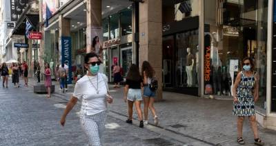 &Tau;&eta;&nu; &Tau;&rho;ί&tau;&eta; &eta; &pi;&rho;&epsilon;&mu;&iota;έ&rho;&alpha; &tau;&eta;&sigmaf; &pi;&lambda;&alpha;&tau;&phi;ό&rho;&mu;&alpha;&sigmaf; &gamma;&iota;&alpha; &tau;&iota;&sigmaf; 240 &delta;ό&sigma;&epsilon;&iota;&sigmaf; | &Omicron;&iota; &beta;&alpha;&sigma;&iota;&kappa;έ&sigmaf; &rho;&upsilon;&theta;&mu;ί&sigma;&epsilon;&iota;&sigmaf;