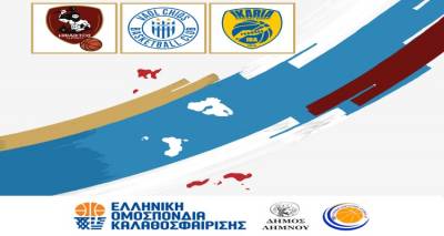 &Sigma;&tau;&eta; &Lambda;ή&mu;&nu;&omicron; &eta; &Beta;&rsquo; &phi;ά&sigma;&eta; &tau;&omicron;&upsilon; &Pi;&alpha;&nu;&epsilon;&lambda;&lambda;ή&nu;&iota;&omicron;&upsilon; &Pi;&rho;&omega;&tau;&alpha;&theta;&lambda;ή&mu;&alpha;&tau;&omicron;&sigmaf; &Mu;&pi;ά&sigma;&kappa;&epsilon;&tau; | &Tau;&omicron; &pi;&rho;ό&gamma;&rho;&alpha;&mu;&mu;&alpha;