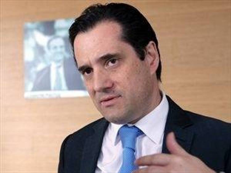 &Chi;&epsilon;&iota;&rho;&omicron;&upsilon;&rho;&gamma;&epsilon;ί&alpha; &epsilon;&pi;' &alpha;&mu;&omicron;&iota;&beta;ή &pi;&rho;&omicron;&alpha;&nu;ή&gamma;&gamma;&epsilon;&iota;&lambda;&epsilon; &omicron; &Gamma;&epsilon;&omega;&rho;&gamma;&iota;ά&delta;&eta;&sigmaf;