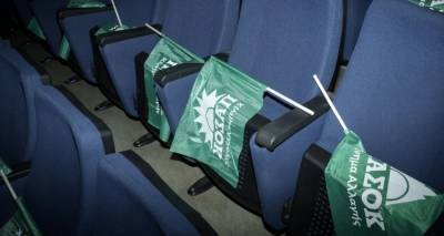 &Tau;&rho;&iota;&kappa;&upsilon;&mu;ί&alpha; &sigma;&tau;&omicron; &Pi;&Alpha;&Sigma;&Omicron;&Kappa; &kappa;&alpha;&iota; &alpha;&nu;&tau;&iota;&delta;&rho;ά&sigma;&epsilon;&iota;&sigmaf; &gamma;&iota;&alpha; &tau;&alpha;... &phi;ά&lambda;&tau;&sigma;&alpha; &tau;&eta;&sigmaf; &delta;&iota;&epsilon;ύ&rho;&upsilon;&nu;&sigma;&eta;&sigmaf; -&Nu;έ&omicron; &kappa;ύ&mu;&alpha; &epsilon;&sigma;&omega;&sigma;&tau;&rho;έ&phi;&epsilon;&iota;&alpha;&sigmaf;, &kappa;ό&kappa;&kappa;&iota;&nu;&omicron; &pi;&alpha;&nu;ί &omicron; &Theta;. &Pi;&epsilon;&lambda;&epsilon;&gamma;&rho;ί&nu;&eta;&sigmaf;