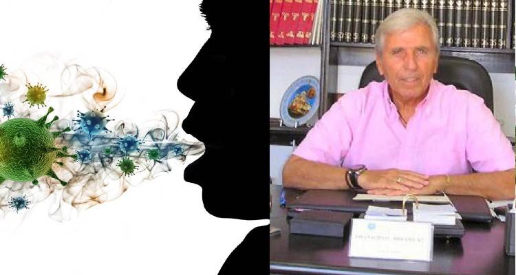 Κοινό  Κρυολόγημα …Οξεία  ιογενής Ρινίτιδα- Συνάχι
