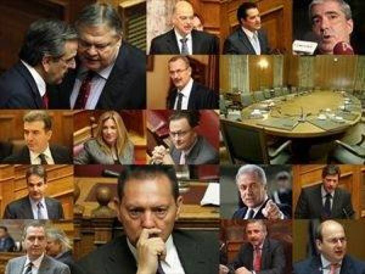 &Tau;&omicron; &mu;&epsilon;&gamma;ά&lambda;&omicron; &sigma;&tau;&omicron;ί&chi;&eta;&mu;&alpha;: 75% &Nu;&Delta;- 25% &Pi;&Alpha;&Sigma;&Omicron;&Kappa;