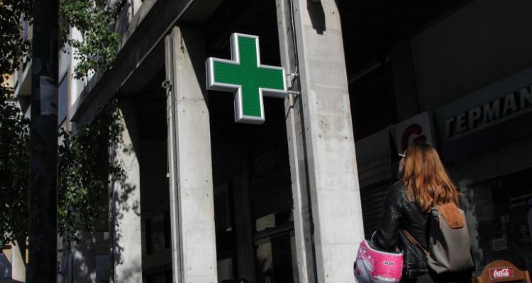 Σε εφαρμογή η ηλεκτρονική συνταγογράφηση και για τους εν ενεργεία στρατιωτικούς