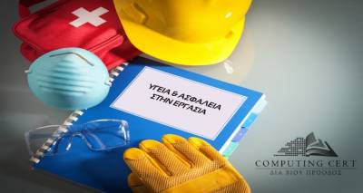 &Lambda;ή&mu;&nu;&omicron;&sigmaf;: &Xi;&epsilon;&kappa;&iota;&nu;ά&nu;&epsilon; &omicron;&iota; &alpha;&iota;&tau;ή&sigma;&epsilon;&iota;&sigmaf; &gamma;&iota;&alpha; &tau;&alpha; &sigma;&epsilon;&mu;&iota;&nu;ά&rho;&iota;&alpha; &tau;&epsilon;&chi;&nu;&iota;&kappa;ώ&nu; &alpha;&sigma;&phi;&alpha;&lambda;&epsilon;ί&alpha;&sigmaf;