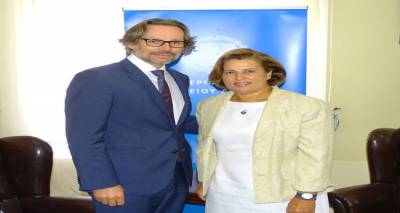 &Sigma;&upsilon;&nu;ά&nu;&tau;&eta;&sigma;&eta; &tau;&eta;&sigmaf; &Pi;&epsilon;&rho;&iota;&phi;&epsilon;&rho;&epsilon;&iota;ά&rho;&chi;&eta; &Beta;&omicron;&rho;&epsilon;ί&omicron;&upsilon; &Alpha;&iota;&gamma;&alpha;ί&omicron;&upsilon; &mu;&epsilon; &tau;&omicron;&nu; &Gamma;&epsilon;&rho;&mu;&alpha;&nu;ό &Pi;&rho;έ&sigma;&beta;&eta;