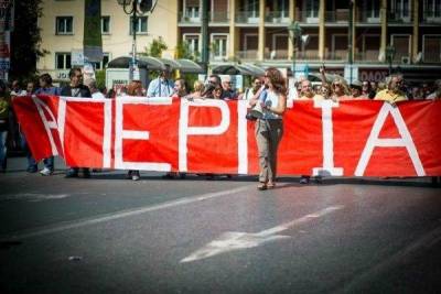 Σήμερα η Πανεκπαιδευτική συνέλευση στη Λήμνο με θέμα τα προβλήματα των σχολείων