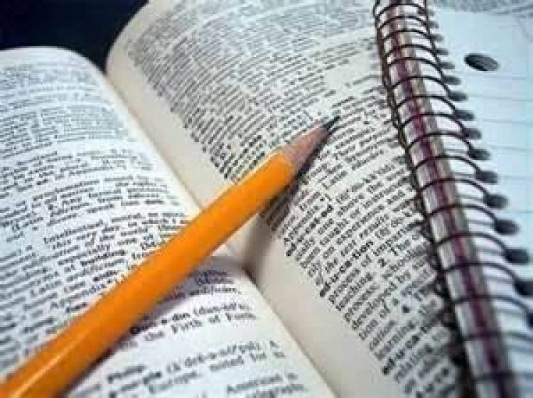 &Epsilon;&xi;&tau;&rho;&alpha; &epsilon;&xi;&epsilon;&tau;&alpha;&sigma;&tau;&iota;&kappa;ή &tau;&omicron; &Phi;&epsilon;&beta;&rho;&omicron;&upsilon;ά&rho;&iota;&omicron; &gamma;&iota;&alpha; &tau;&omicron;&upsilon;&sigmaf; &epsilon;&pi;ί &pi;&tau;&upsilon;&chi;ί&omega; &phi;&omicron;&iota;&tau;&eta;&tau;έ&sigmaf;