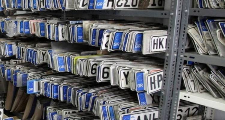 Π.Β.Αιγαίου: Εκσυγχρονισμός στις Δ/νσεις Μεταφορών και Επικοινωνιών | Λύσεις με ένα κλικ