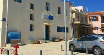 &Lambda;&iota;&mu;&epsilon;&nu;&iota;&kappa;ό &Sigma;ώ&mu;&alpha;: &Pi;&rho;&omicron;&kappa;ή&rho;&upsilon;&xi;&eta; &delta;&iota;&alpha;&gamma;&omega;&nu;&iota;&sigma;&mu;&omicron;ύ &gamma;&iota;&alpha; 74 &theta;έ&sigma;&epsilon;&iota;&sigmaf; &Alpha;&xi;&iota;&omega;&mu;&alpha;&tau;&iota;&kappa;ώ&nu;