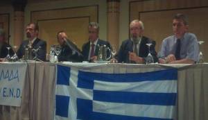&Kappa;&alpha;&tau;&alpha;&delta;&iota;&kappa;&alpha;&sigma;&mu;έ&nu;&omicron;&sigmaf; &gamma;&iota;&alpha; &phi;&omicron;&rho;&omicron;&delta;&iota;&alpha;&phi;&upsilon;&gamma;ή &alpha;&pi;ό &Omicron;&mu;&omicron;&sigma;&pi;&omicron;&nu;&delta;&iota;&alpha;&kappa;ό &Delta;&iota;&kappa;&alpha;&sigma;&tau;ή&rho;&iota;&omicron; &sigma;&tau;&iota;&sigmaf; &Eta;&Pi;&Alpha; &epsilon;ί&nu;&alpha;&iota; &omicron; &Pi;&rho;ό&epsilon;&delta;&rho;&omicron;&sigmaf; &tau;&eta;&sigmaf; &omicron;&rho;&gamma;ά&nu;&omega;&sigma;&eta;&sigmaf; &laquo;End National Dept&raquo;, &pi;&omicron;&upsilon; &theta;έ&lambda;&epsilon;&iota; &nu;&alpha; &epsilon;&xi;&alpha;&gamma;&omicron;&rho;ά&sigma;&epsilon;&iota; &tau;&omicron; &Epsilon;&lambda;&lambda;&eta;&nu;&iota;&kappa;ό &Chi;&rho;έ&omicron;&sigmaf;, &mu;&epsilon;&tau;&alpha;&delta;ί&delta;&omicron;&upsilon;&nu; &omicron;&iota; Aegean Times