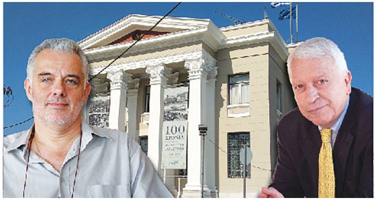 &Sigma;&upsilon;&mu;&pi;&alpha;&rho;ά&tau;&alpha;&xi;&eta; &Pi;&omicron;&lambda;&iota;&tau;ώ&nu;: &laquo;&Psi;&epsilon;ύ&tau;&iota;&kappa;&omicron; &tau;&omicron; &epsilon;&nu;&delta;&iota;&alpha;&phi;έ&rho;&omicron;&nu; &tau;&eta;&sigmaf; &Pi;&epsilon;&rho;&iota;&phi;&epsilon;&rho;&epsilon;&iota;&alpha;&kappa;ή&sigmaf; &Alpha;&rho;&chi;ή&sigmaf; &gamma;&iota;&alpha; &tau;&alpha; &nu;&eta;&sigma;&iota;ά &mu;&alpha;&sigmaf; &kappa;&alpha;&iota; &tau;&omicron;&upsilon;&sigmaf; &kappa;&alpha;&tau;&omicron;ί&kappa;&omicron;&upsilon;&sigmaf; &tau;&omicron;&upsilon;&sigmaf;&raquo;