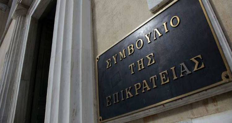 &Nu;έ&alpha; &pi;&rho;&omicron;&sigma;&phi;&upsilon;&gamma;ή &sigma;&tau;&omicron; &Sigma;&tau;&Epsilon; &gamma;&iota;&alpha; &tau;&omicron;&nu; &Phi;&Pi;&Alpha; &sigma;&tau;&alpha; &nu;&eta;&sigma;&iota;ά