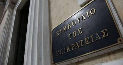&Nu;έ&alpha; &pi;&rho;&omicron;&sigma;&phi;&upsilon;&gamma;ή &sigma;&tau;&omicron; &Sigma;&tau;&Epsilon; &gamma;&iota;&alpha; &tau;&omicron;&nu; &Phi;&Pi;&Alpha; &sigma;&tau;&alpha; &nu;&eta;&sigma;&iota;ά