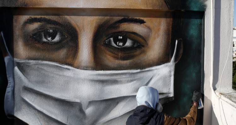 Πού είναι υποχρεωτική η μάσκα | Τα πρόστιμα