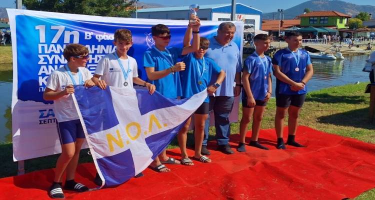 Με σημαντικές διακρίσεις ολοκληρώθηκε το αγωνιστικό πρόγραμμα του Ν.Ο. Λήμνου για το 2025