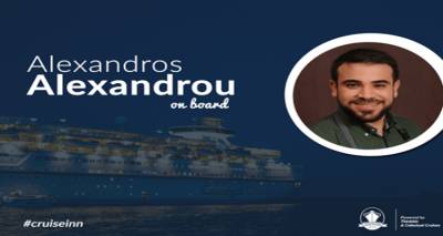 &Omicron; &Alpha;&lambda;έ&xi;&alpha;&nu;&delta;&rho;&omicron;&sigmaf; &Alpha;&lambda;&epsilon;&xi;ά&nu;&delta;&rho;&omicron;&upsilon; &pi;ά&epsilon;&iota; &tau;&iota;&sigmaf; &gamma;&epsilon;ύ&sigma;&epsilon;&iota;&sigmaf; &tau;&eta;&sigmaf; &Lambda;ή&mu;&nu;&omicron;&upsilon;... &kappa;&rho;&omicron;&upsilon;&alpha;&zeta;&iota;έ&rho;&alpha;