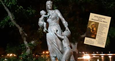 Η Νέα Κούταλη σκύβει ευλαβικά στη μορφή της Μικρασιάτισσας Μάνας
