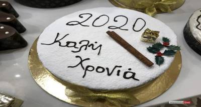 &Omicron; &Mu;.&Epsilon;.&Alpha;.&Sigma; &laquo;&Lambda;ή&mu;&nu;&omicron;&sigmaf;&raquo; &kappa;ό&beta;&epsilon;&iota; &tau;&eta;&nu; &pi;ί&tau;&alpha; &tau;&omicron;&upsilon;