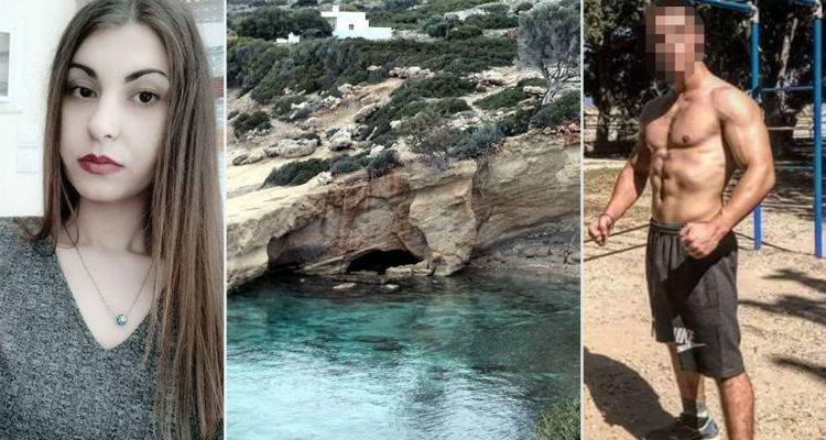 &Sigma;&omicron;&kappa;ά&rho;&epsilon;&iota; &omicron; &Alpha;&lambda;&beta;&alpha;&nu;ό&sigmaf; &gamma;&iota;&alpha; &tau;&omicron; έ&gamma;&kappa;&lambda;&eta;&mu;&alpha; &sigma;&tau;&eta; &Rho;ό&delta;&omicron;: &Kappa;&rho;ά&tau;&eta;&sigma;&alpha; &tau;&alpha; &chi;έ&rho;&iota;&alpha; &tau;&eta;&sigmaf; &phi;&omicron;&iota;&tau;ή&tau;&rho;&iota;&alpha;&sigmaf; &kappa;&alpha;&iota; &omicron; &phi;ί&lambda;&omicron;&sigmaf; &mu;&omicron;&upsilon; &tau;&eta; &chi;&tau;ύ&pi;&eta;&sigma;&epsilon; &mu;&epsilon; &tau;&omicron; &sigma;ί&delta;&epsilon;&rho;&omicron;