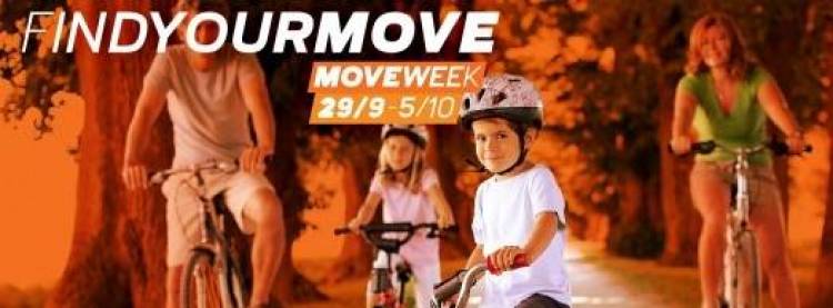 Now We Move: Η πανευρωπαϊκή εκστρατεία για τη φυσική άσκηση έρχεται στη Λήμνο