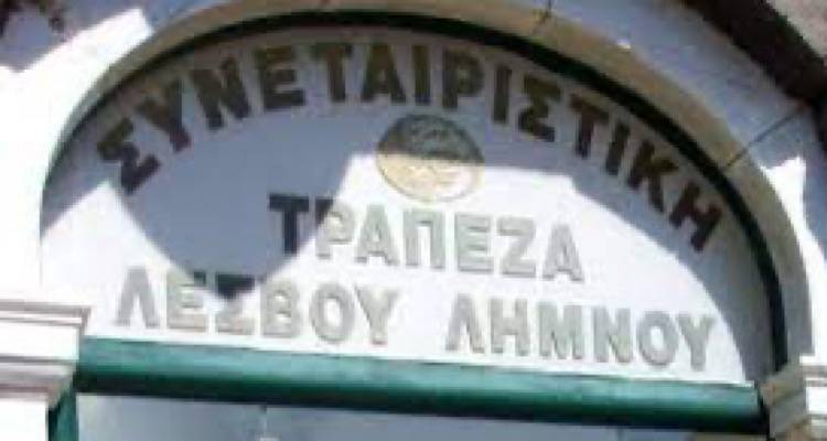 &Delta;ί&kappa;&eta; &Sigma;&upsilon;&nu;&epsilon;&tau;&alpha;&iota;&rho;&iota;&sigma;&tau;&iota;&kappa;ή&sigmaf;: &Tau;&eta;&nu; &epsilon;&nu;&omicron;&chi;ή &tau;&omicron;&upsilon; &Delta;&iota;&epsilon;&upsilon;&theta;&upsilon;&nu;&tau;ή &pi;&rho;ό&tau;&epsilon;&iota;&nu;&epsilon; &eta; &Epsilon;&iota;&sigma;&alpha;&gamma;&gamma;&epsilon;&lambda;έ&alpha;&sigmaf;