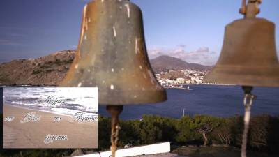 Capture Memories: &laquo;&Mu;&nu;ή&mu;&epsilon;&sigmaf; &sigma;&tau;&omicron; &Phi;&omega;&sigmaf; &tau;&omicron;&upsilon; &Alpha;&iota;&gamma;&alpha;ί&omicron;&upsilon;&raquo; | &Eta; &Lambda;ή&mu;&nu;&omicron;&sigmaf; &phi;&omega;&tau;ί&zeta;&epsilon;&iota; &tau;&iota;&sigmaf; &iota;&sigma;&tau;&omicron;&rho;ί&epsilon;&sigmaf; &tau;&omega;&nu; &alpha;&nu;&theta;&rho;ώ&pi;&omega;&nu; &tau;&eta;&sigmaf; | &Delta;&epsilon;ί&tau;&epsilon; &tau;&omicron; &tau;&rho;έ&iota;&lambda;&epsilon;&rho;