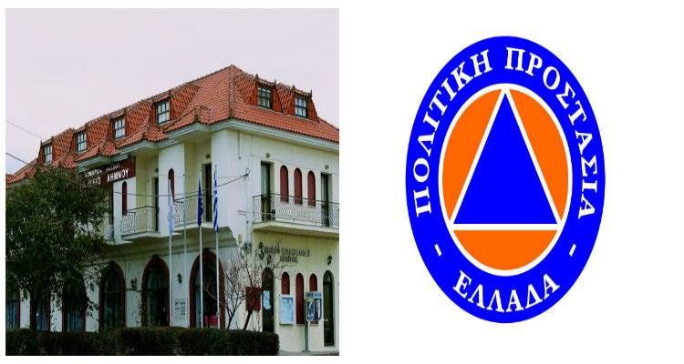 Επιστολή Βλάττα στη ΓΓΠΠ για τις χθεσινές ελλείψεις της Λήμνου στο «ύποπτο» κρούσμα κορωνοϊού