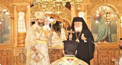 &Chi;&epsilon;&iota;&rho;&omicron;&tau;&omicron;&nu;ί&alpha; &sigma;&tau;&omicron; &Beta;ά&rho;&omicron;&sigmaf; &alpha;&pi;ό &tau;&omicron;&nu; &Mu;&eta;&tau;&rho;&omicron;&pi;&omicron;&lambda;ί&tau;&eta; &Sigma;&alpha;&rho;ά&nu;&tau;&alpha; &Epsilon;&kappa;&kappa;&lambda;&eta;&sigma;&iota;ώ&nu;