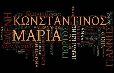Έ&rho;&epsilon;&upsilon;&nu;&alpha;: &Sigma;&tau;&eta;&nu; &Epsilon;&lambda;&lambda;ά&delta;&alpha; &zeta;&omicron;&upsilon;&nu; &pi;&epsilon;&rho;&iota;&sigma;&sigma;ό&tau;&epsilon;&rho;&omicron;&iota; &Gamma;&iota;ώ&rho;&gamma;&eta;&delta;&epsilon;&sigmaf; ή &Gamma;&iota;ά&nu;&nu;&eta;&delta;&epsilon;&sigmaf;;