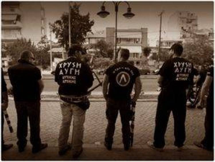 Έ&rho;&epsilon;&upsilon;&nu;&alpha; &tau;&omicron;&upsilon; &Alpha;&rho;&epsilon;ί&omicron;&upsilon; &Pi;ά&gamma;&omicron;&upsilon; &gamma;&iota;&alpha; &tau;&eta;&nu; &Chi;&rho;&upsilon;&sigma;ή &Alpha;&upsilon;&gamma;ή