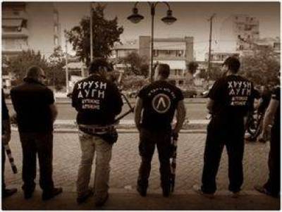 Έ&rho;&epsilon;&upsilon;&nu;&alpha; &tau;&omicron;&upsilon; &Alpha;&rho;&epsilon;ί&omicron;&upsilon; &Pi;ά&gamma;&omicron;&upsilon; &gamma;&iota;&alpha; &tau;&eta;&nu; &Chi;&rho;&upsilon;&sigma;ή &Alpha;&upsilon;&gamma;ή