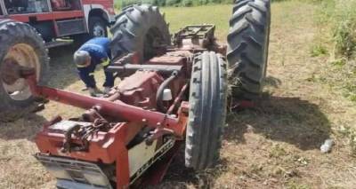 &Phi;&omega;&tau;&omicron;&gamma;&rho;&alpha;&phi;ί&alpha; &alpha;&rho;&chi;&epsilon;ί&omicron;&upsilon;   