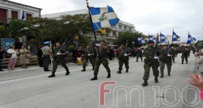 &Eta; &Lambda;ή&mu;&nu;&omicron;&sigmaf; &Phi;&omicron;&rho;ά &tau;&alpha; &Gamma;&iota;&omicron;&rho;&tau;&iota;&nu;ά &tau;&eta;&sigmaf; | &Tau;&omicron; &Pi;&lambda;ή&rho;&epsilon;&sigmaf; &Pi;&rho;ό&gamma;&rho;&alpha;&mu;&mu;&alpha; &Epsilon;&kappa;&delta;&eta;&lambda;ώ&sigma;&epsilon;&omega;&nu; &gamma;&iota;&alpha; &tau;&eta;&nu; 114&eta; &Epsilon;&pi;έ&tau;&epsilon;&iota;&omicron; &tau;&eta;&sigmaf; &Alpha;&pi;&epsilon;&lambda;&epsilon;&upsilon;&theta;έ&rho;&omega;&sigma;&eta;&sigmaf;!