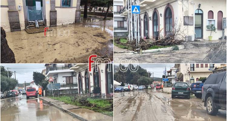 &Lambda;ή&mu;&nu;&omicron;&sigmaf;: &Pi;ά&nu;&omega; &alpha;&pi;ό 100 &tau;ό&nu;&omicron;&iota; &nu;&epsilon;&rho;&omicron;ύ &sigma;&epsilon; 5 ώ&rho;&epsilon;&sigmaf; | &Pi;&lambda;&eta;&mu;&mu;ύ&rho;&iota;&sigma;&epsilon; &eta; &Mu;ύ&rho;&iota;&nu;&alpha;, έ&nu;&tau;&omicron;&nu;&alpha; &pi;&rho;&omicron;&beta;&lambda;ή&mu;&alpha;&tau;&alpha; &sigma;&tau;&eta;&nu; &kappa;&epsilon;&nu;&tau;&rho;&iota;&kappa;ή &Lambda;ή&mu;&nu;&omicron;.