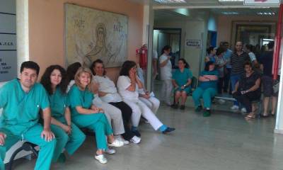 Το Σωματείο Εργαζομένων του Νοσοκομείου Λήμνου συμμετέχει στη σημερινή απεργία